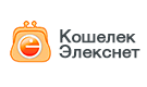 Кошелек Элекснет